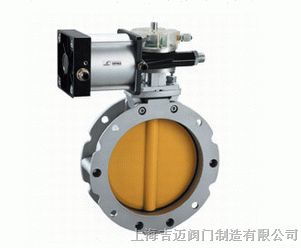 供应高品质BLF气动粉体蝶阀 助力现代工业高效流体控制