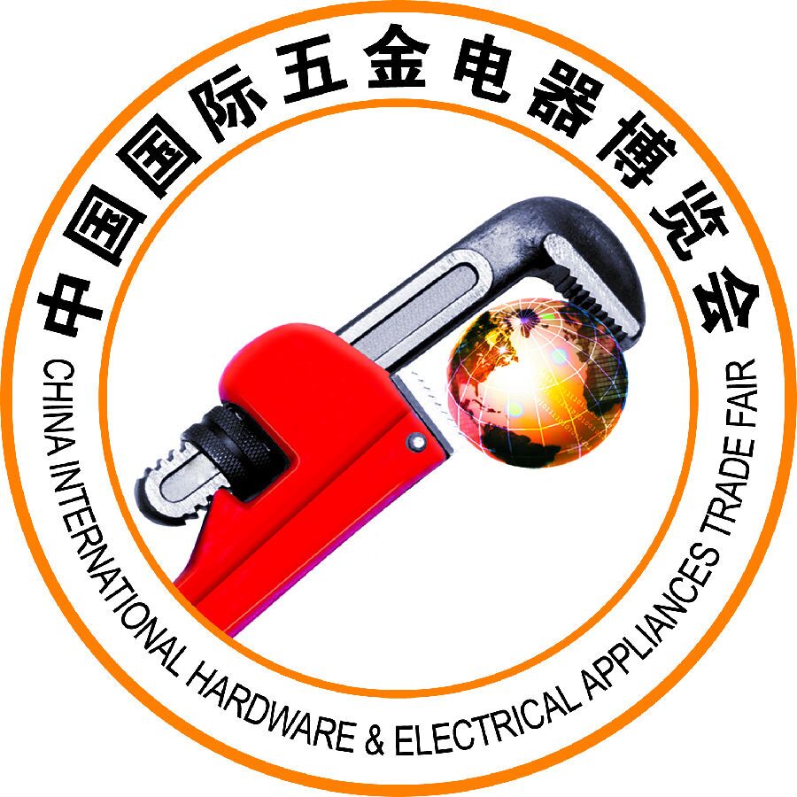 聚焦机电设备 第十五届永康国际五金电器博览会引领行业新趋势