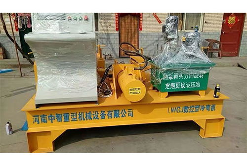 工字钢弯拱机供应驰名中外，机电设备创新发展成就行业标杆