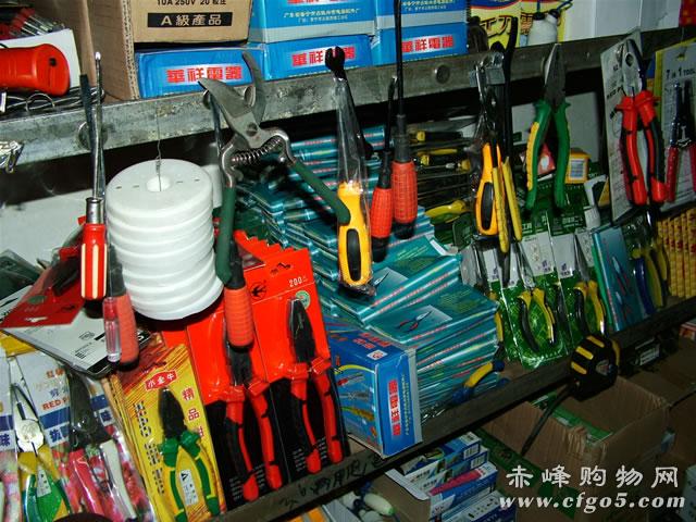 鄂托克旗五金交电与金属材料 家居建材的坚实支撑