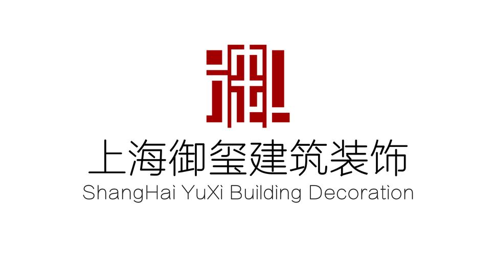 设计,市政公用建设工程施工,建筑智能化建设工程设计与施工,电脑图