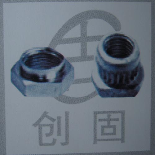 螺母系列 金属材料的分类与应用