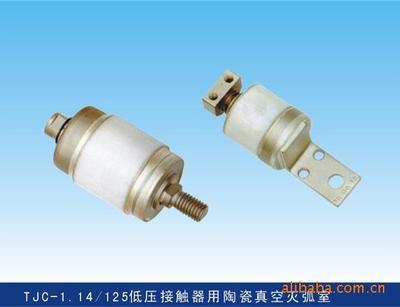 济宁现代五金交电 一站式电器产品与电子元器件供应专家