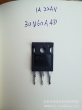 山东五金交电行业 价格优势与优质批发采购指南